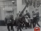 Sham 69 – I Don't Wanna  EX 1st press UK 12
