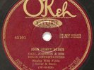 Earl Johnson - John Henry Blues / I Don't Love Nobody Okeh 45101 78 RPM E