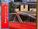 Carpenters Now & Then CD4 Quadraphonic Japan Vinyl LP Obi 4D-1