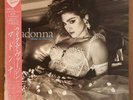 Madonna – Like A Virgin Japan Promo 12