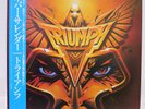 TRIUMPH / NEVER SURRENDER JAPAN ISSUE LP W/OBI, INSERT