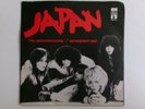 JAPAN THE UNCONVENTIONAL ARIOLA HANSA AHA 525 DAVID SYLVIAN ALTERNATIVE