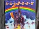 **Original Kendun Pressing** Rainbow 
