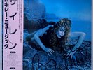 Roxy Music – Siren AUTOGRAPHED Japan Press VINYL LP / Glam, Pop Rock