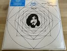 THE KINKS Lola Versus Powerman And The Moneygoround Part 1 (Record, 2020) Sealed