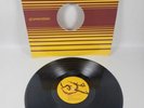 WORLD SKY & UNIVERSES aka RON TRENT The Answer 1999 Vinyl (12
