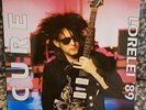 THE CURE, LORELEI 1989, RAR,VINYL, LP, BOOTLEG, SAMMLERSTÜCK, ROBERT SMITH