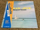 Masayoshi Takanaka 5th Album Jolly Jive LP Vinyl Record 1979 OBI Fusion Japan