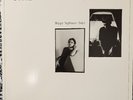 Opal  ‎– Happy Nightmare Baby - 1987 - SST Records ‎– SST 103 - LP