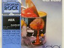 CERVELLO MELOS SEVEN SEAS K22P325 JAPAN OBI VINYL LP