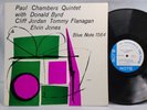 Paul Chambers Quintet - 1959 Mono LP - BLUE NOTE - RVG 9M -  - VG++
