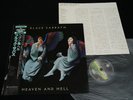 BLACK SABBATH - HEAVEN AND HELL - JAPAN VINYL LP OBI 20PP-93