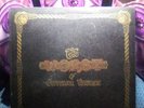 The Worst Of Jefferson Airplane Vinyl Record Stamped Not For Sale Promo Copy