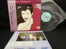 DURAN DURAN RIO EMS-91037 VINYL JAPAN LP-1 OBI EX-/EX