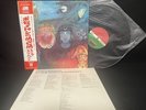 KING CRIMSON IN THE WAKE OF POSEIDON P-10124A VINYL JAPAN LP OBI EX/EX