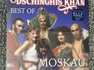 Dschinghis Khan Lp SEALED Best Of  2019  Blue  Vinyl  New