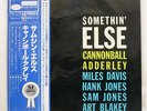 CANNONBALL ADDERLEY SOMETHIN' ELSE BLUE NOTE GXK8042 JAPAN OBI VINYL LP