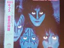 KISS Creatures Of The Night 1982 LP JAPAN OBI Alice Cooper NEW YORK DOLLS Rare
