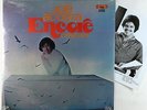 Joe Acosta - Encore LP - Solo - Rare Latin Salsa OG Press SEALED