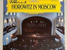 Vtg 1986 Vinyl Record Album - 