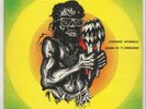 WILLIE LINDO-samba pa ti     midnite records LP (hear)  reggae  dub