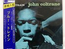 JOHN COLTRANE BLUE TRAIN BLUE NOTE BST81577 US OBI VINYL LP