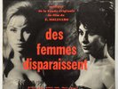 Art Blakey and The Jazz Messengers - BOF des femmes disparaissent - 25cm