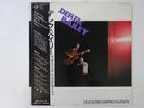 20%OFF Derek Bailey Duo & Trio Improvisation Kitty Records MKF 1034 Japan   LP O