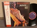 Japan Quad. (CD-4) LP w/OBI - Van McCoy DISCO BABY \