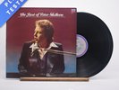 Peter Skellern The Best Of Peter Skellern Double LP Vinyl Record - EX/NM