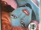 THE DRONES FURTHER TEMPTATIONS VALER VRLP 1 Rare LP 1977 EX/ VG+ PUNK ROCK