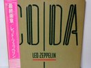 LED ZEPPELIN CODA 1982 SWAN SONG P11319 JAPAN LP OBI VINYL