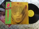 Rolling Stones   Goats Head Soup    Vintage Japanese LP w/Inserts  ESS-63002