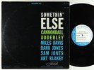 Cannonball Adderley - Somethin' Else LP - Blue Note - BST 81595 Stereo RVG VG++