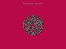 King Crimson - Discipline (200gram) (NEW 12