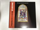 THE ALAN PARSONS PROJECT THE TURN OF A FRIENDLY CARD - ARISTA 25RS-107 Japan  LP