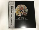 QUEEN A DAY AT THE RACES - ELEKTRA P-6554E Japan  LP
