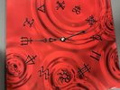 Clockwork Angels by Rush (Record, 2012) Like New Mint