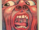 KING CRIMSON - IN THE COURT OF THE CRIMSON KING - UK PIN RIM A-4U -B-4U - EX