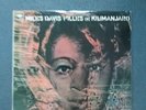 miles davis filles de kilimanjaro,Rare UK Mono 1st Pressing,1968, Near Mint