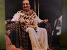 Meher Baba ‎– In His Love LP Vinyl 1973 Meher Creations Records Rare Indian Folk