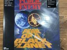 SEALED VMP Public Enemy Fear Of A Black Planet Limited Edition Blue Brown Swirl