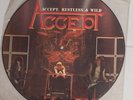 ACCEPT - Restless & Wild - 1983 UK Picture Disc LP - Heavy Metal WW #HMI PD 6