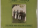 RALPH STANLEY: Clinch Mountain Gospel US Rebel Bluegrass Vinyl LP Keith Whitley