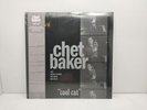 Chet Baker Cool Cat SILVER Vinyl LP New Sealed 180g Limited Edition 500 OOP