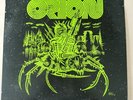 Ryan Adams Orion Vinyl Record