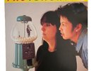 Fastbacks Zucker Album Pop Records SP 184 VG Green Vinyl Only 500 Made 1993