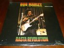 BOB MARLEY & THE WAILERS 33 RPM LP RASTA REVOLUTION SKA R&B REGGAE SEALED TROJAN