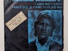 MIKE BRANT  laisse moit t'aimer RARE  ISRAELI P/S BLUE