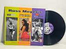 RUSS MEYERS MUDHONEY/FINDERS KEEPERS/MOTORPSYCHO SOUNDTRACKS 1995 GERMANY LP